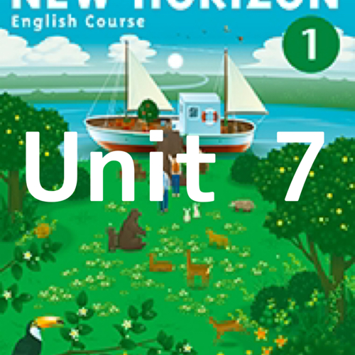 １年英語は Unit 7 から一気に難しくなるぞ さくら塾のブログ